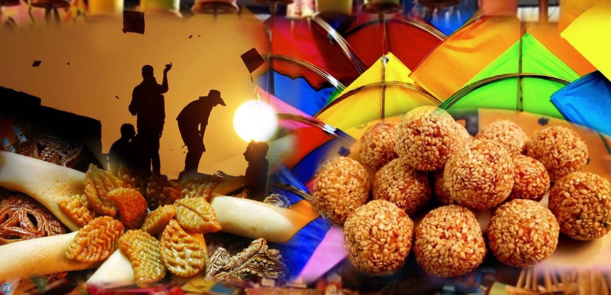 Makar Sankranti