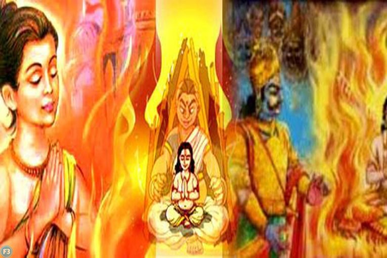 Holi 2018