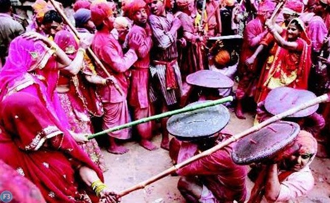 Holi 2018