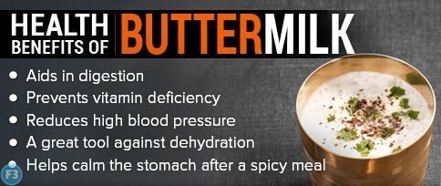 Buttermilk Benefits