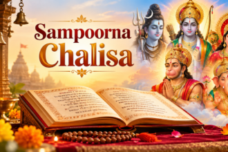 sampoorna chalisa