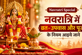 navratri 2026