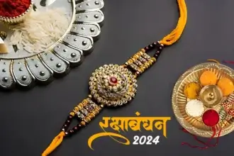 Raksha Bandhan 2024: Vishesh Yog Aur Shubh Muhurat