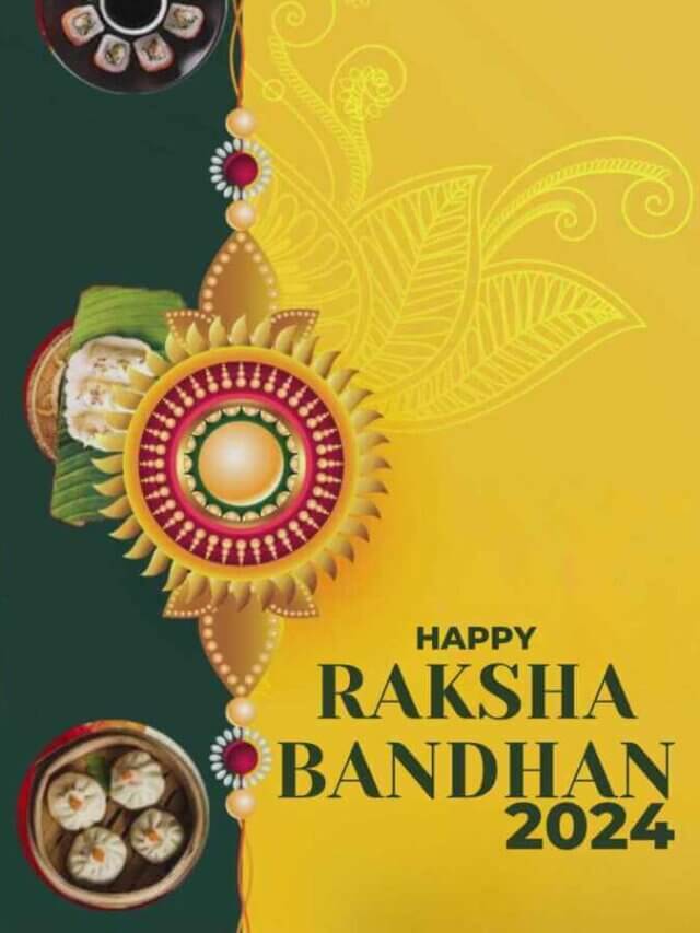 Raksha Bandhan 2024 : A bond of protection