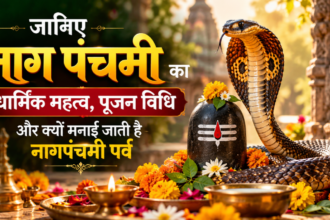 nag panchami 2026