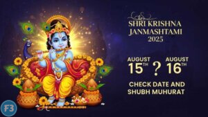 krishna Janmashtmi 2025