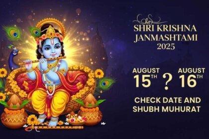 Krishna Janmashtami : तिथि, शुभ मुहूर्त, पूजा विधि, महत्त्व और कथा