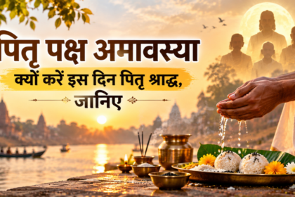 pitra paksh