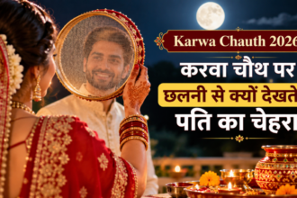 karwachauth 2026